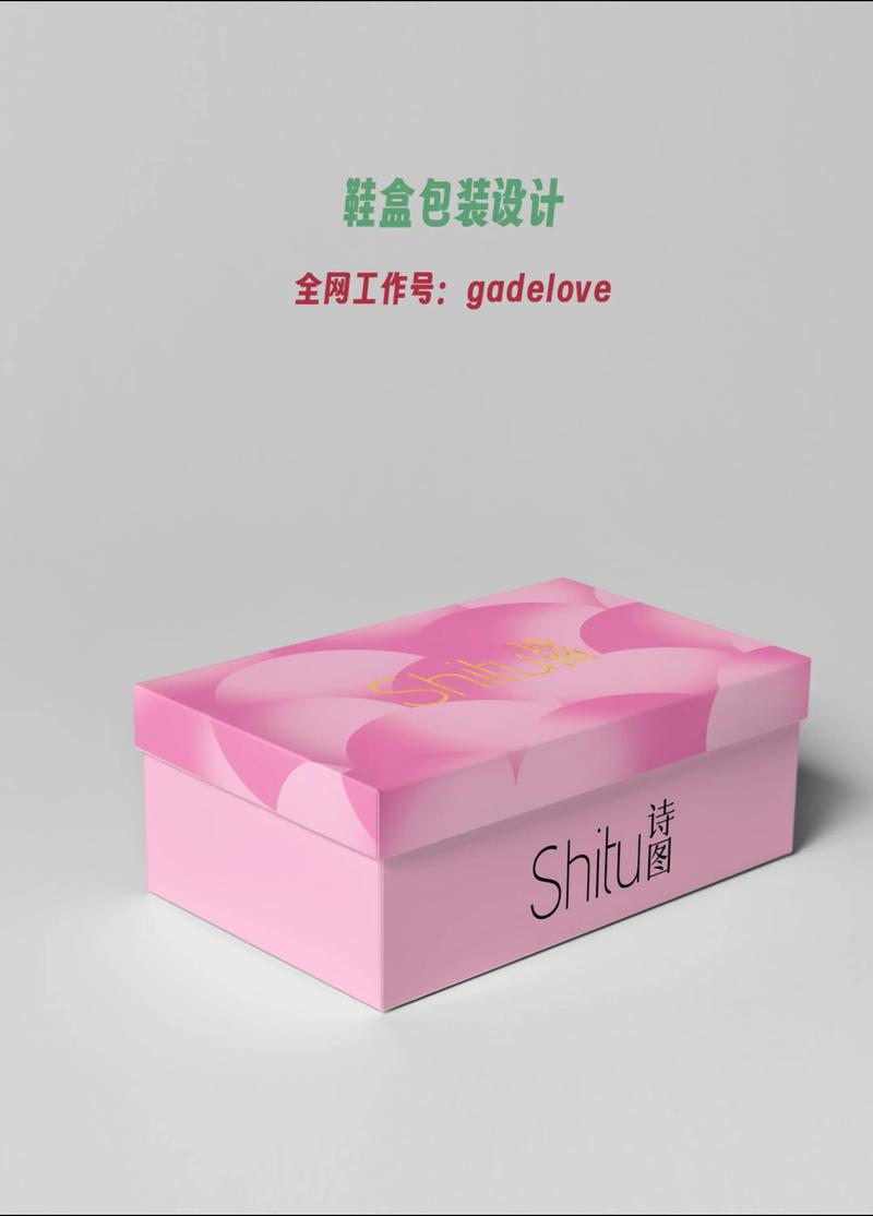 广告物料制作：企业品牌传播的隐形翅膀