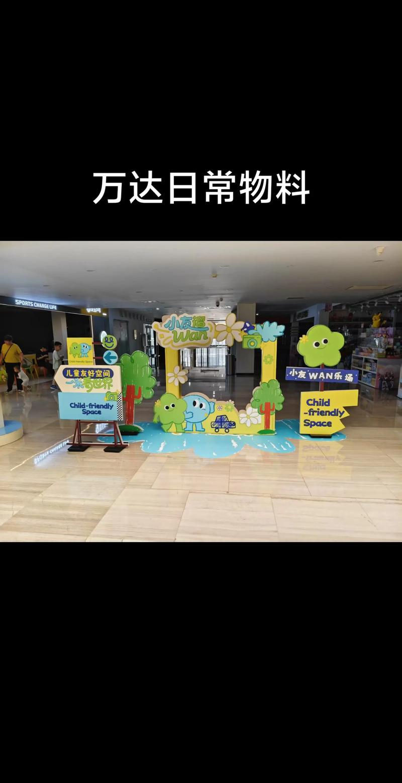 品牌全案策划：打造企业形象的新引擎